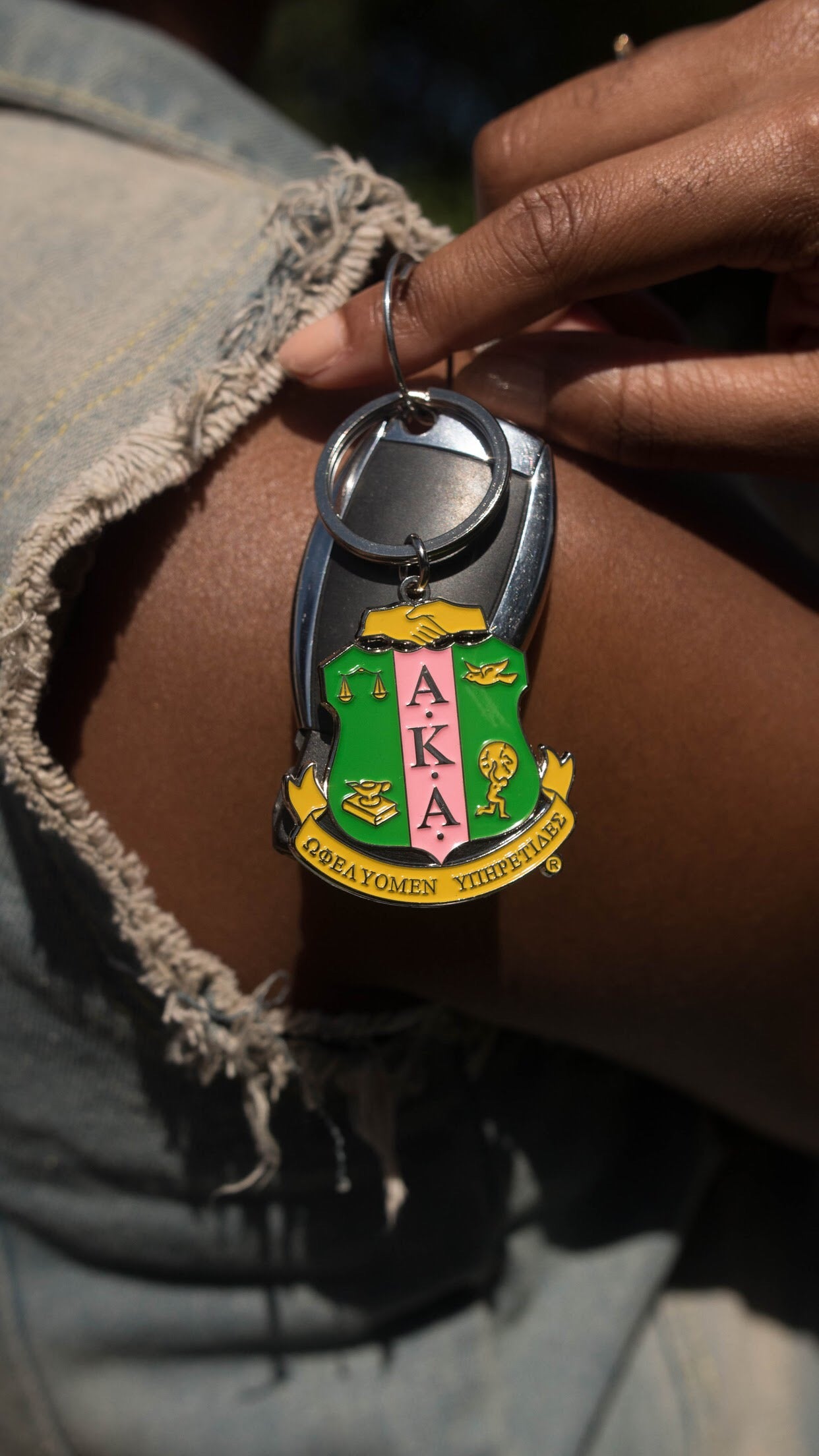 AKA shield keychain Define Me Greek