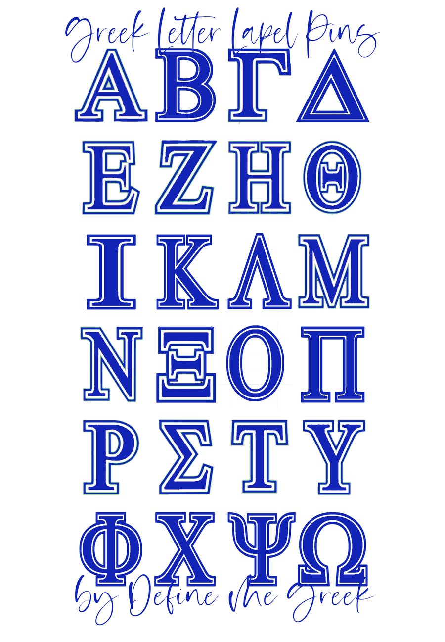 Individual Greek letter lapel pins (blue and white)